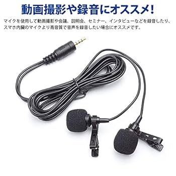 ピンマイクセット　MXL FR-335K ピンマイクセット MXL FR-335K ピンマイクセットMXL FR-335K